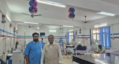 Dialysis Center, Hospital Dialysis Center, Hospital