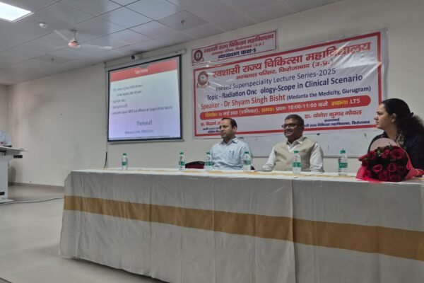 31-05-2025 Radiation Onco CME-1 (2)