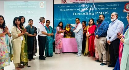 CME on Awareness For Girls PCOS 2026