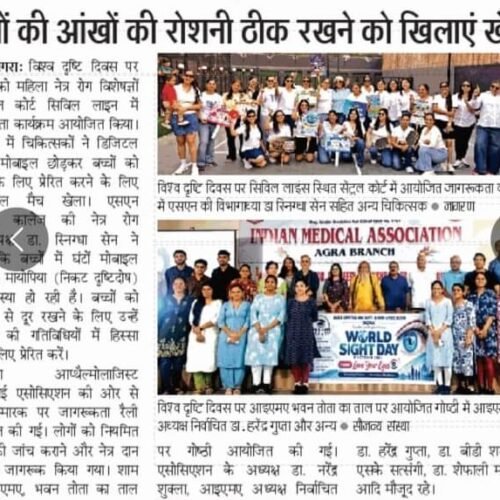 WhatsApp Image 2026-10-10 at 8.10.26 AM (1) WhatsApp Image 2026-10-10 at 8.10.26 AM (1)